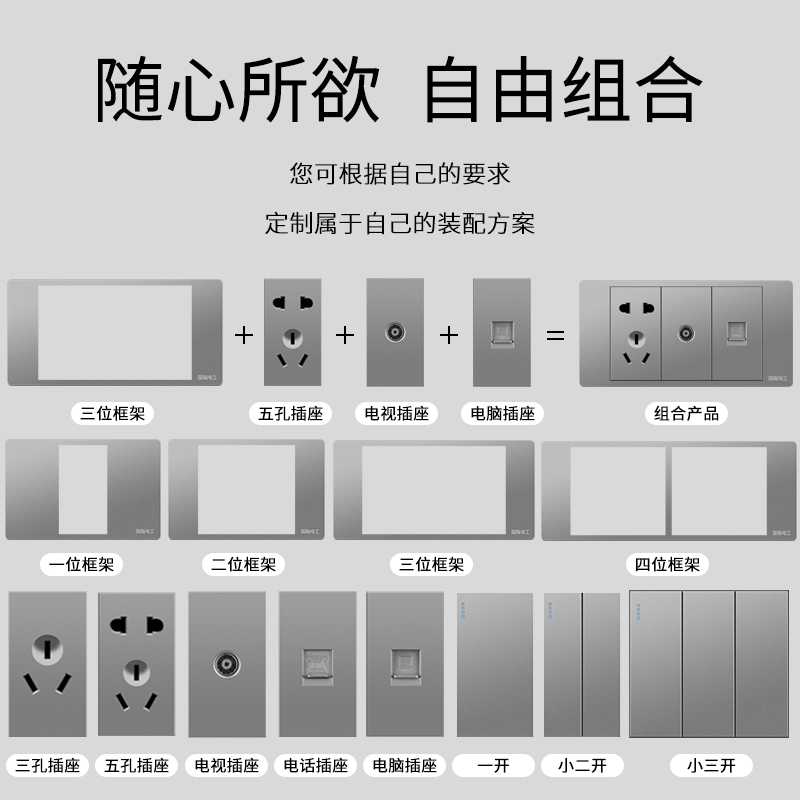 苏蓝118型.jpg